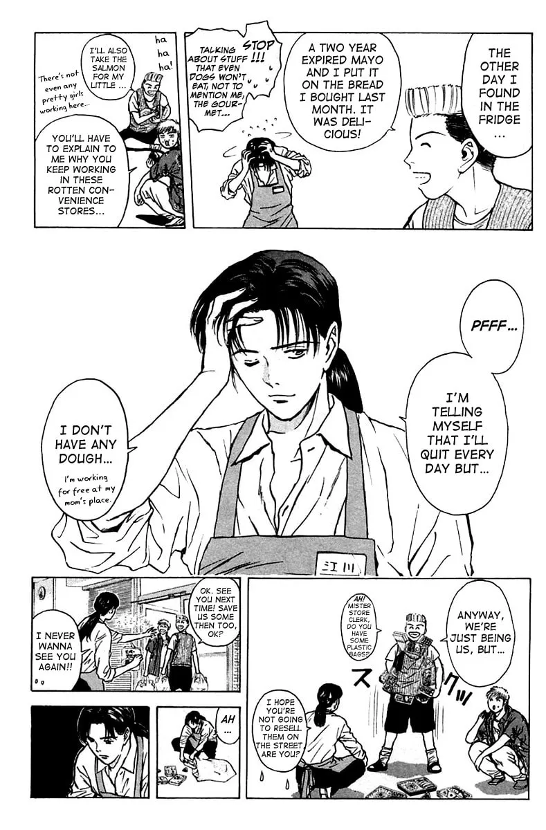 Read Psychometrer EIJI chapter 107 image 1 on Lezhin