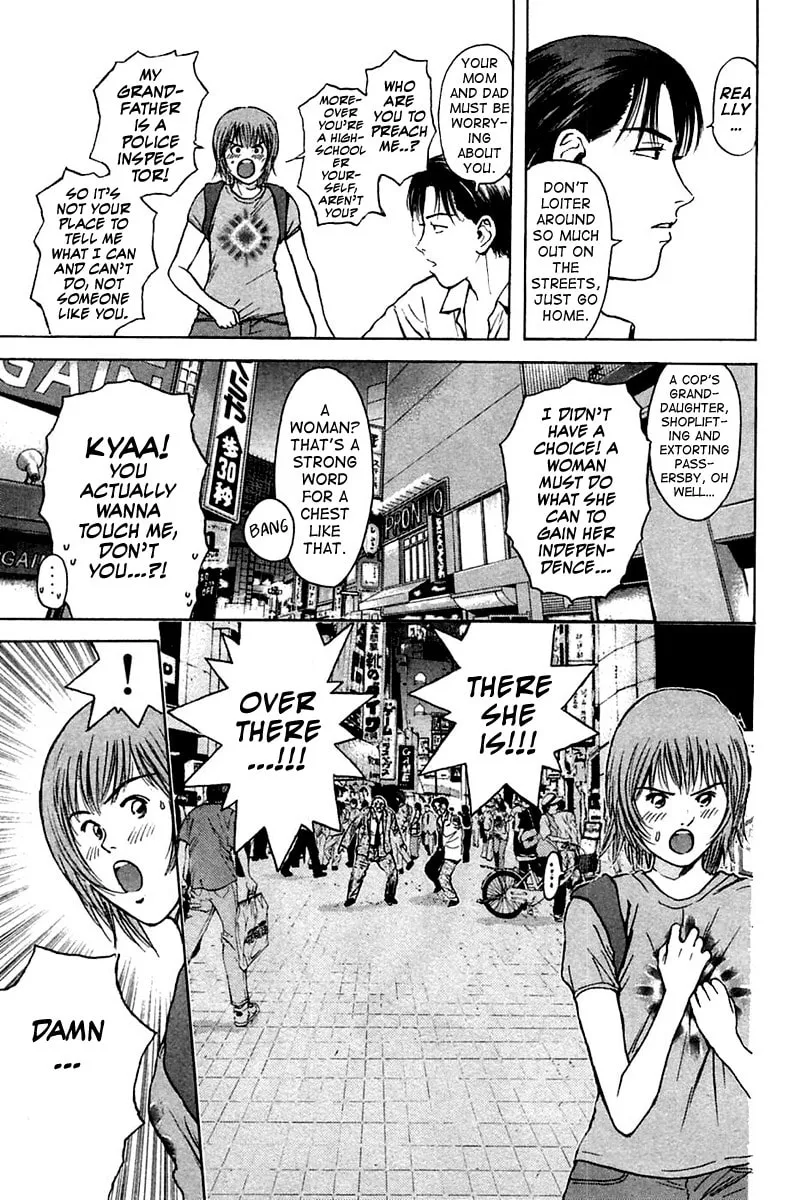 Read Psychometrer EIJI chapter 107 image 10 on Lezhin