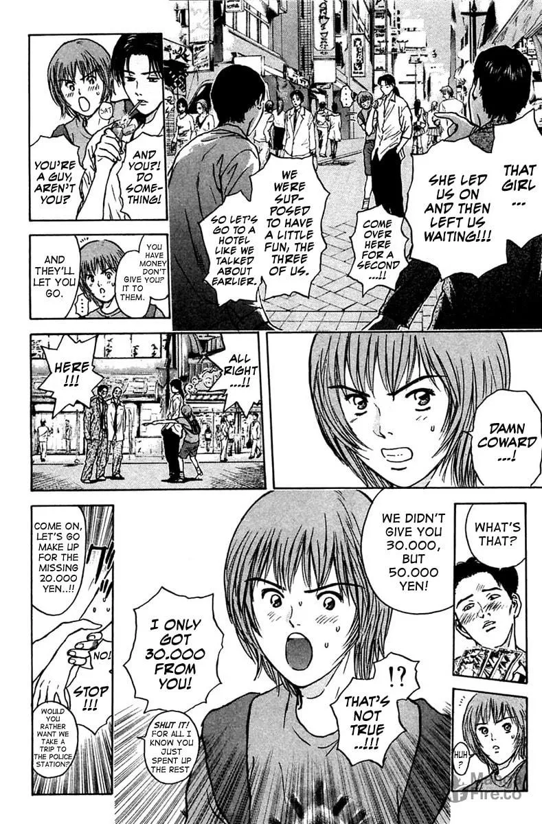 Read Psychometrer EIJI chapter 107 image 11 on Lezhin
