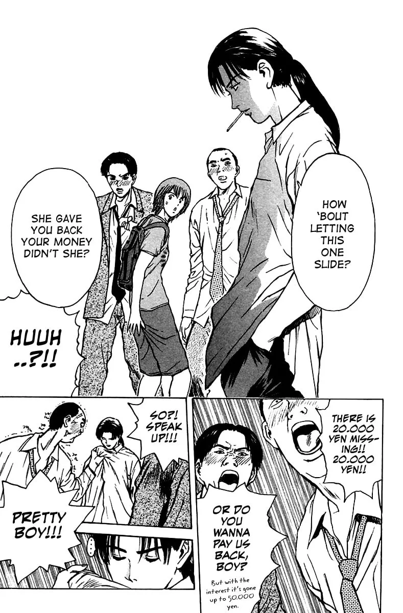 Read Psychometrer EIJI chapter 107 image 12 on Lezhin
