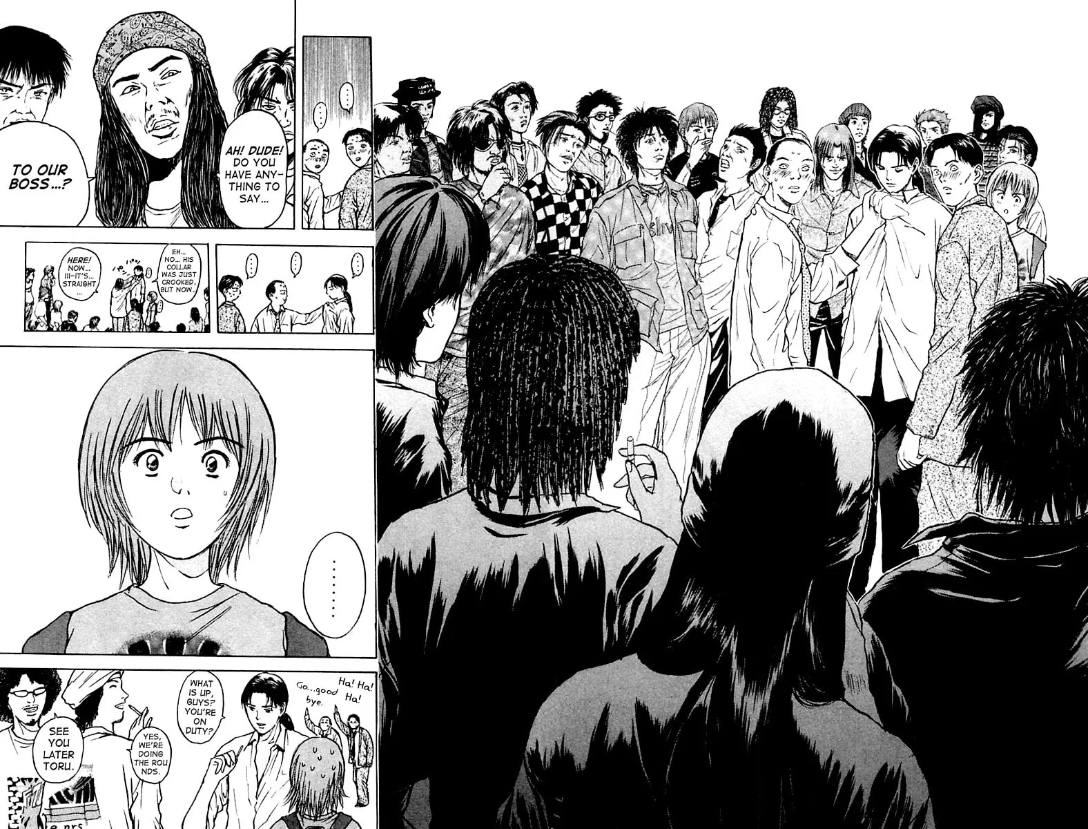 Read Psychometrer EIJI chapter 107 image 13 on Lezhin