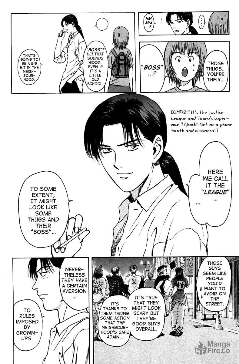 Read Psychometrer EIJI chapter 107 image 14 on Lezhin