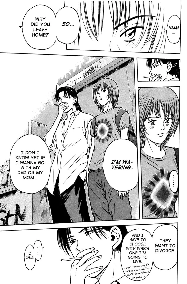 Read Psychometrer EIJI chapter 107 image 15 on Lezhin