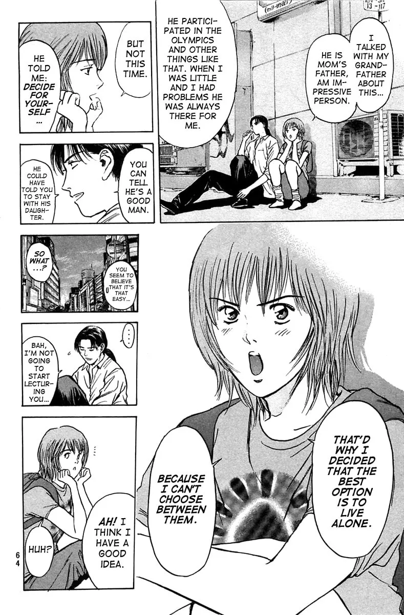 Read Psychometrer EIJI chapter 107 image 16 on Lezhin