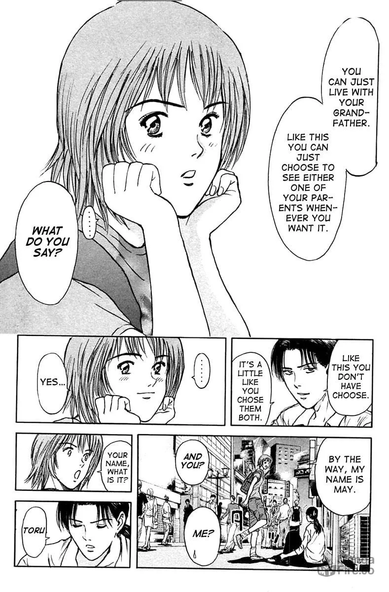 Read Psychometrer EIJI chapter 107 image 17 on Lezhin