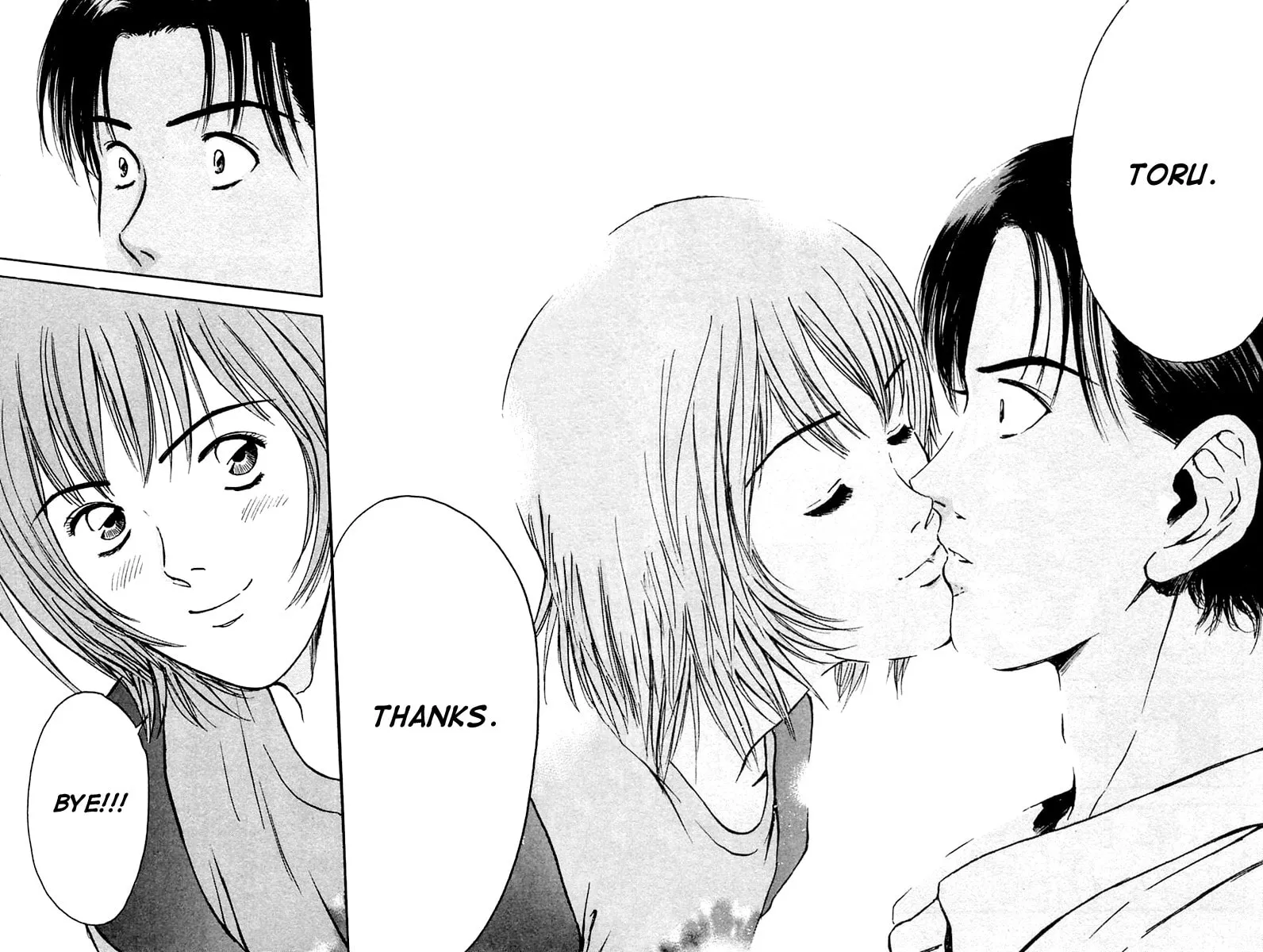 Read Psychometrer EIJI chapter 107 image 18 on Lezhin