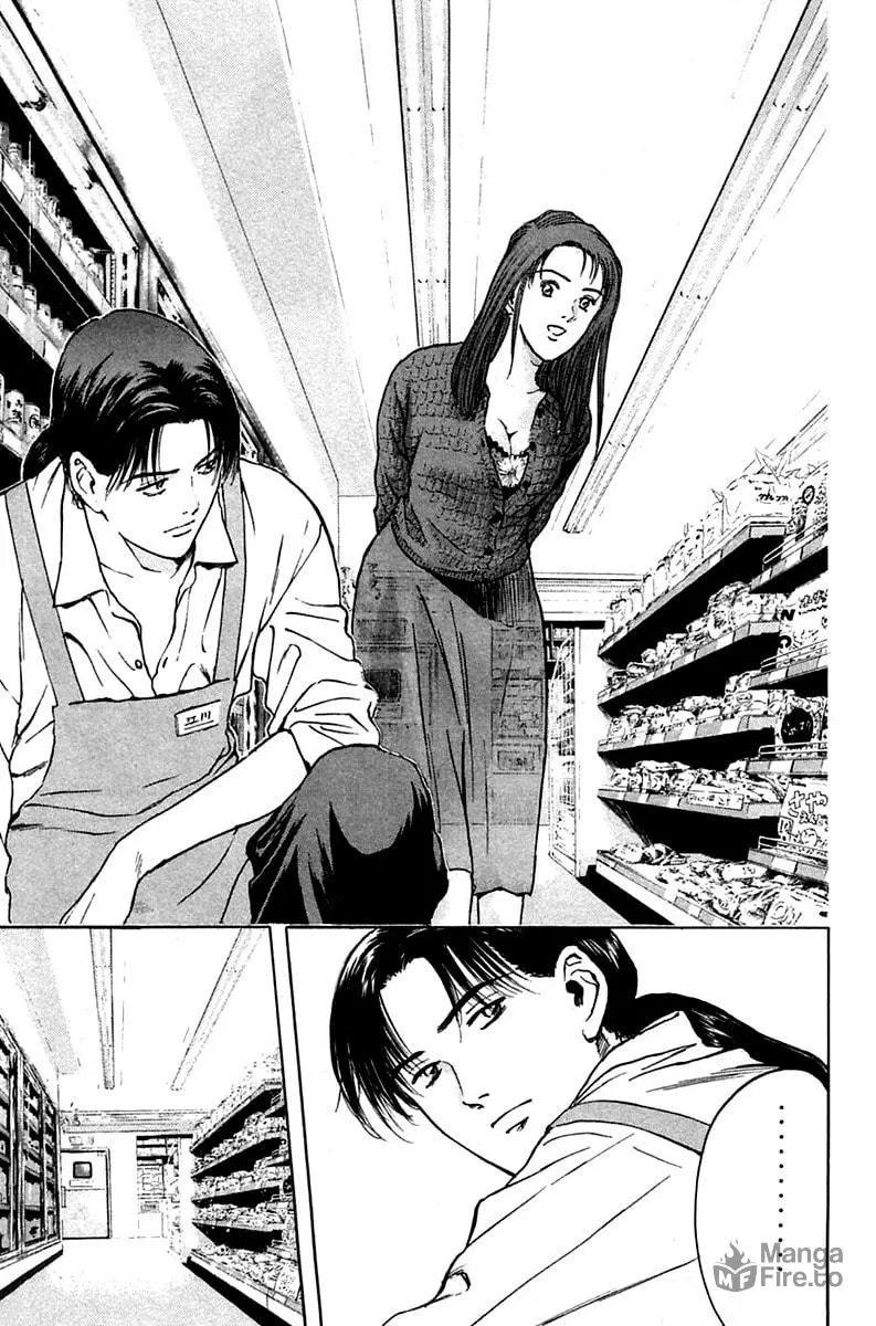 Read Psychometrer EIJI chapter 107 image 2 on Lezhin