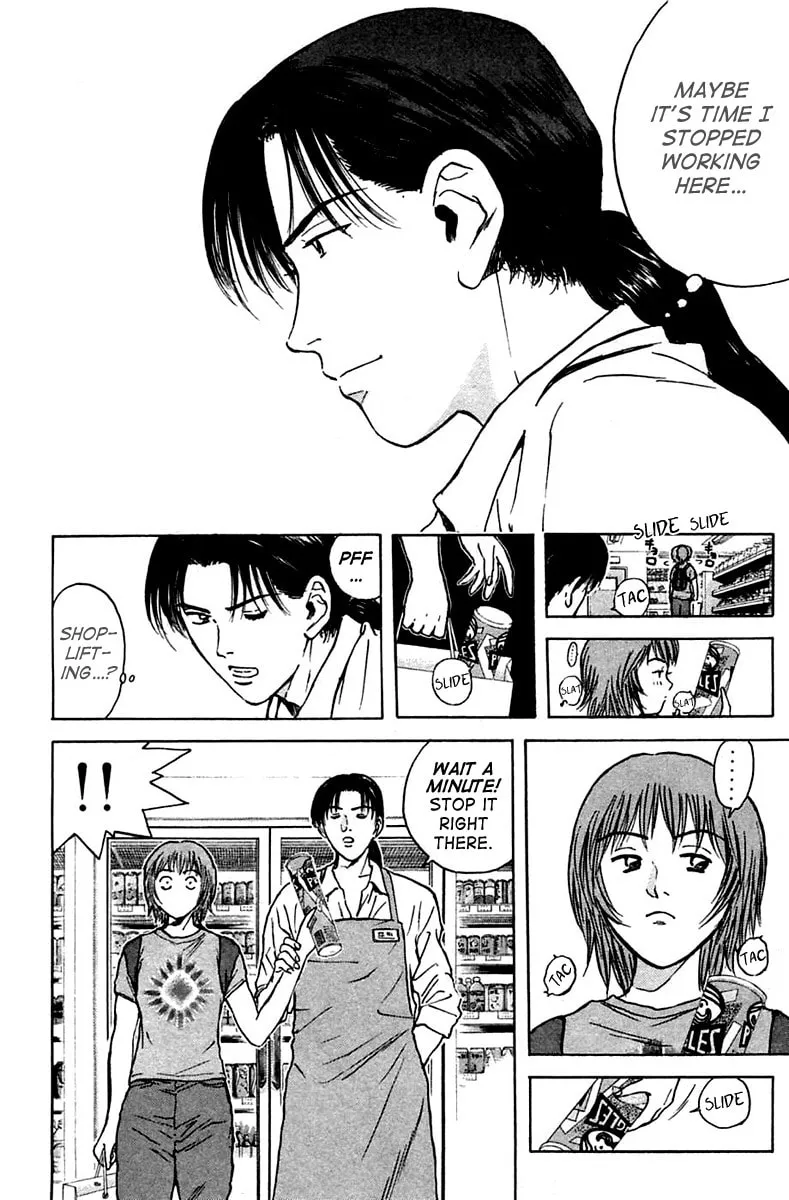 Read Psychometrer EIJI chapter 107 image 3 on Lezhin