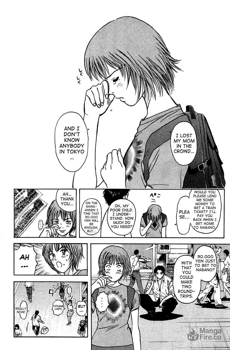 Read Psychometrer EIJI chapter 107 image 5 on Lezhin