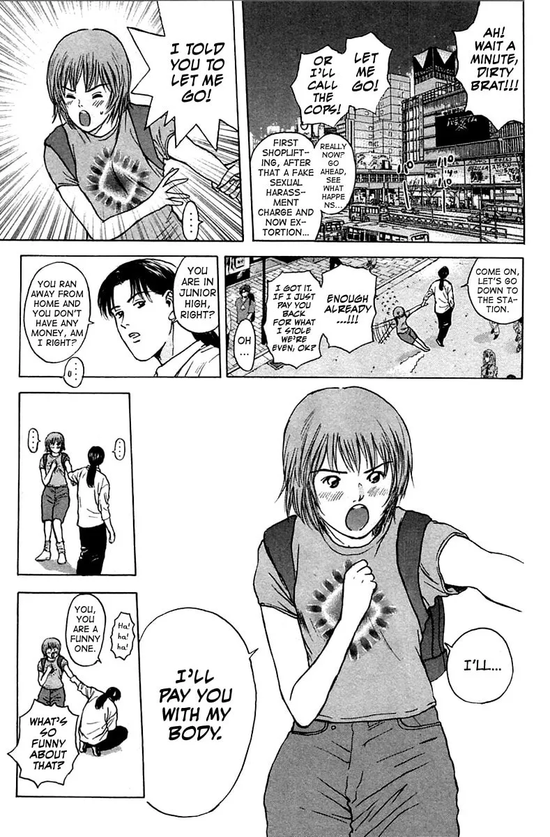 Read Psychometrer EIJI chapter 107 image 6 on Lezhin