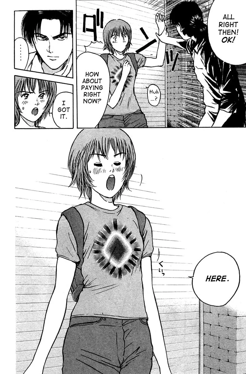 Read Psychometrer EIJI chapter 107 image 7 on Lezhin