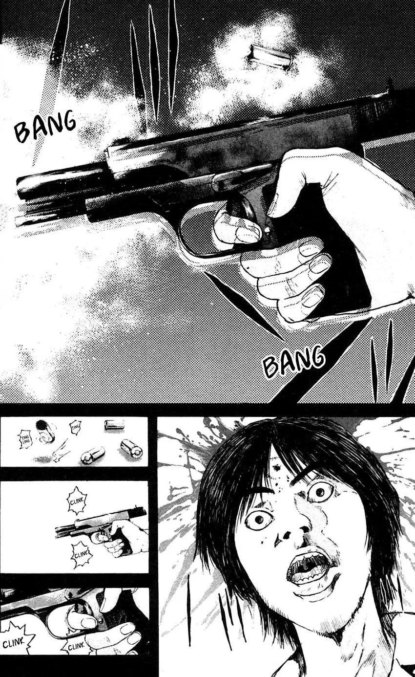 Read Psychometrer EIJI chapter 108 image 12 on Lezhin
