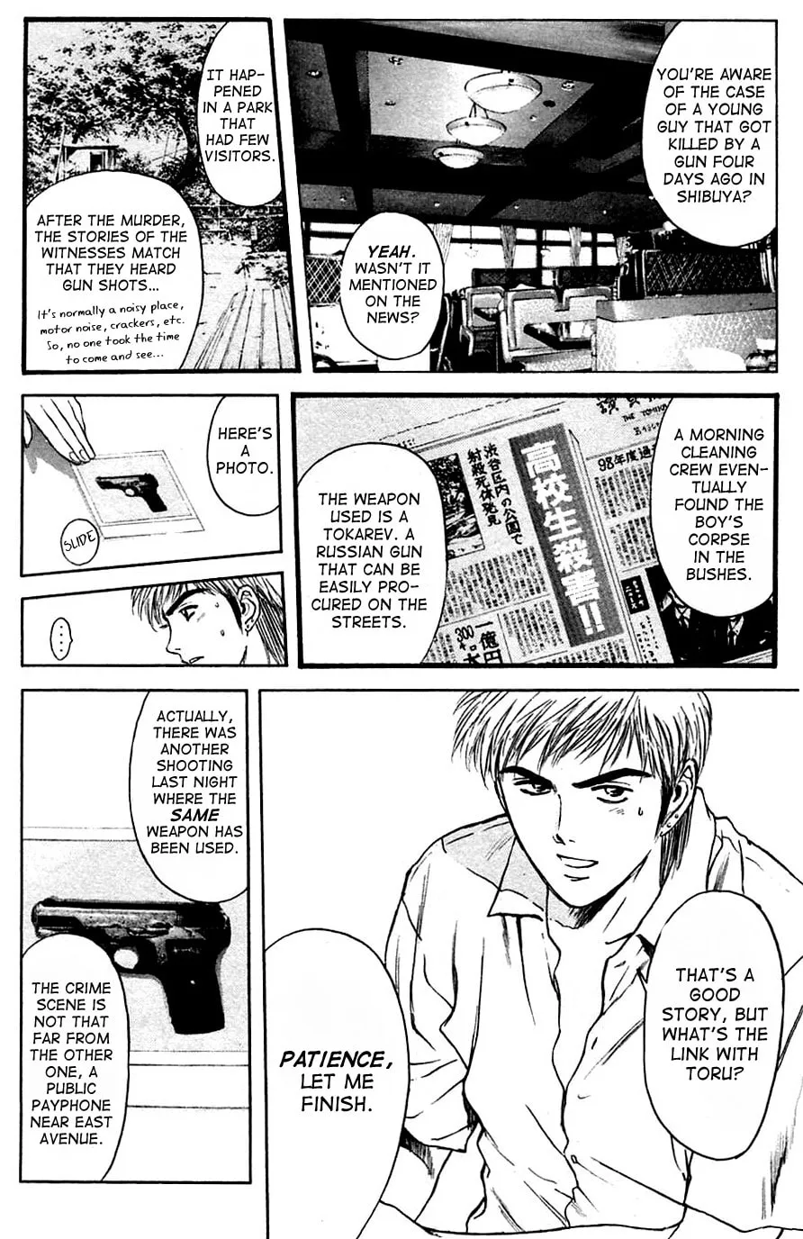 Read Psychometrer EIJI chapter 108 image 16 on Lezhin