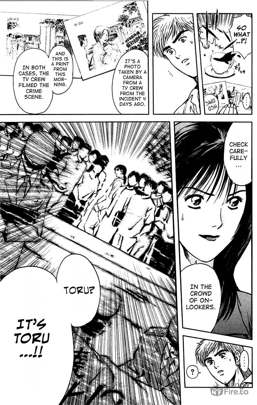 Read Psychometrer EIJI chapter 108 image 17 on Lezhin