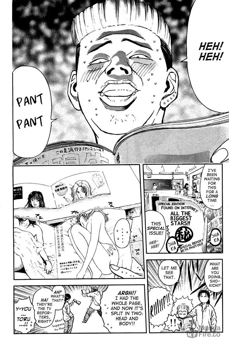 Read Psychometrer EIJI chapter 108 image 2 on Lezhin