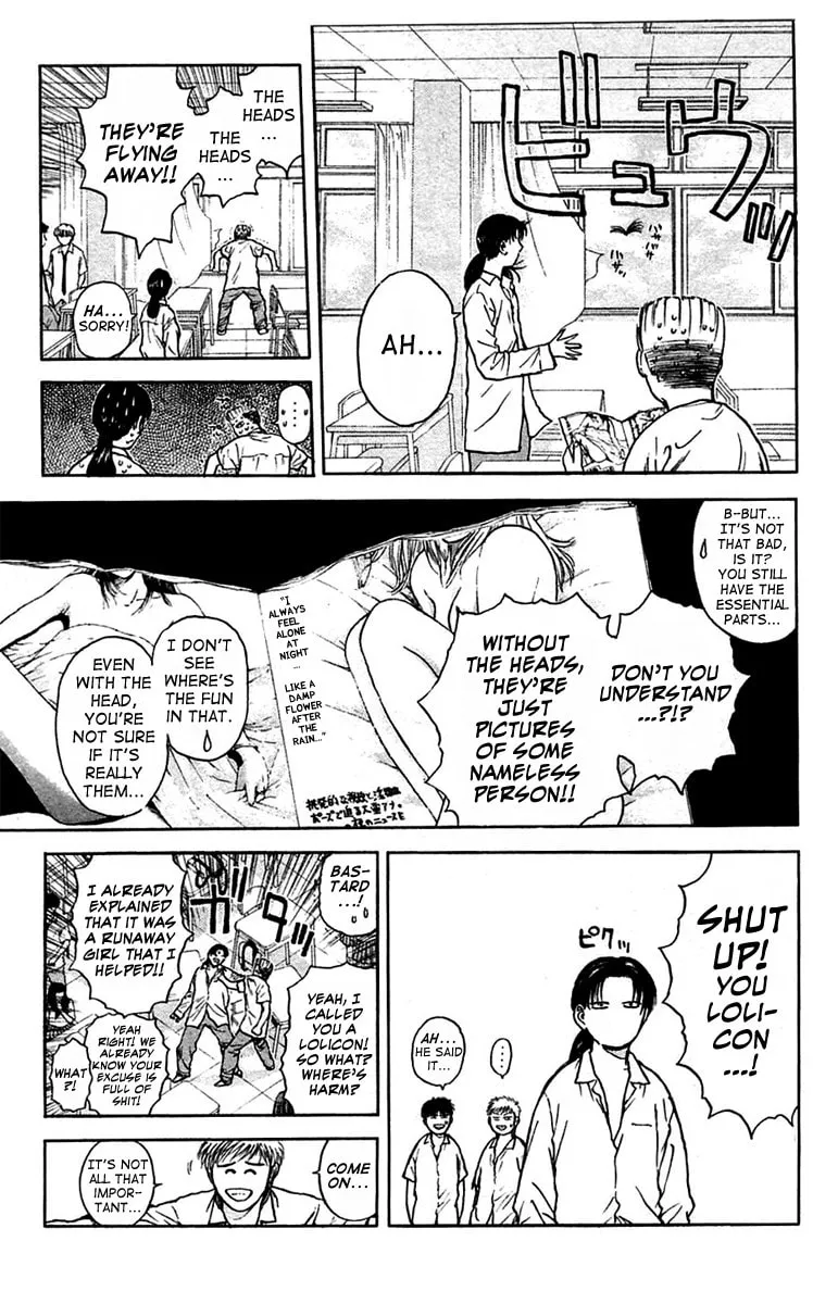 Read Psychometrer EIJI chapter 108 image 3 on Lezhin