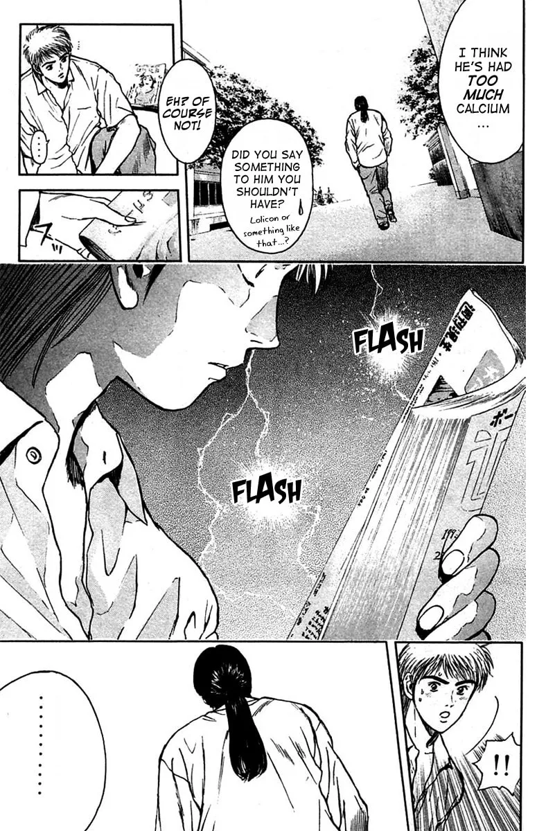 Read Psychometrer EIJI chapter 108 image 7 on Lezhin