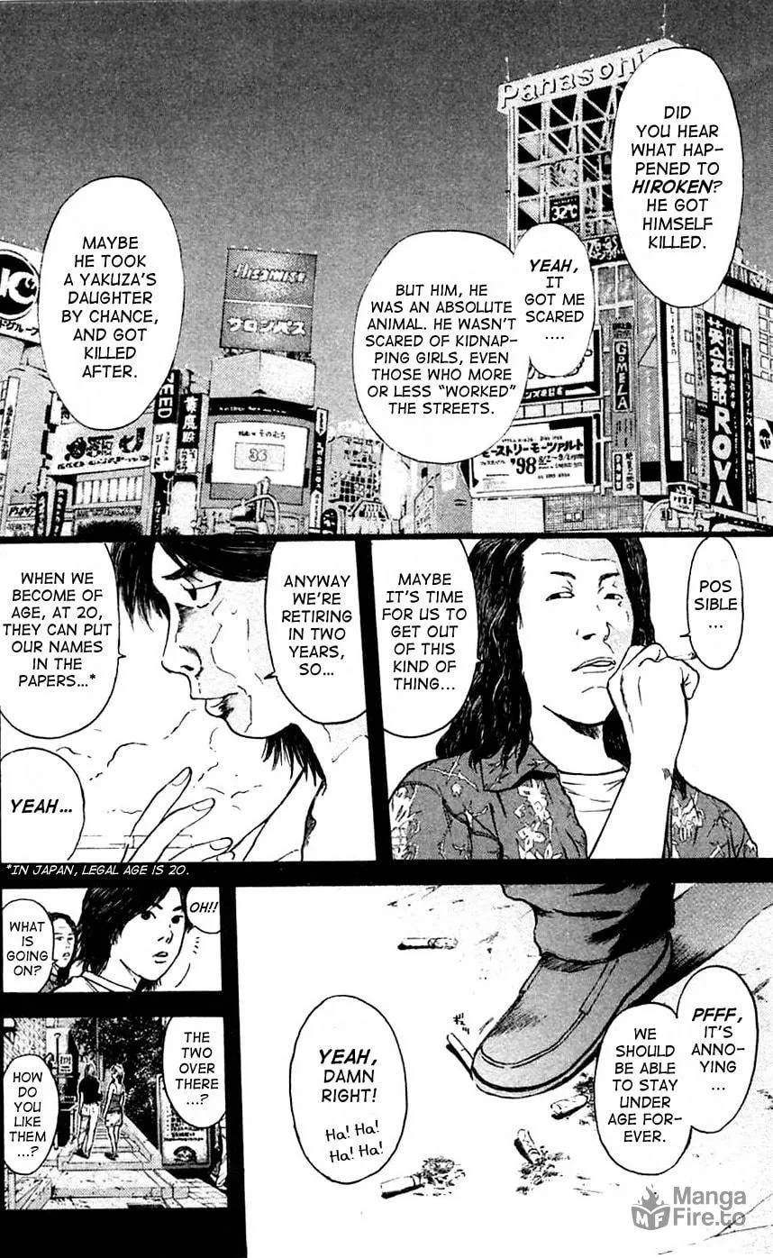 Read Psychometrer EIJI chapter 108 image 8 on Lezhin