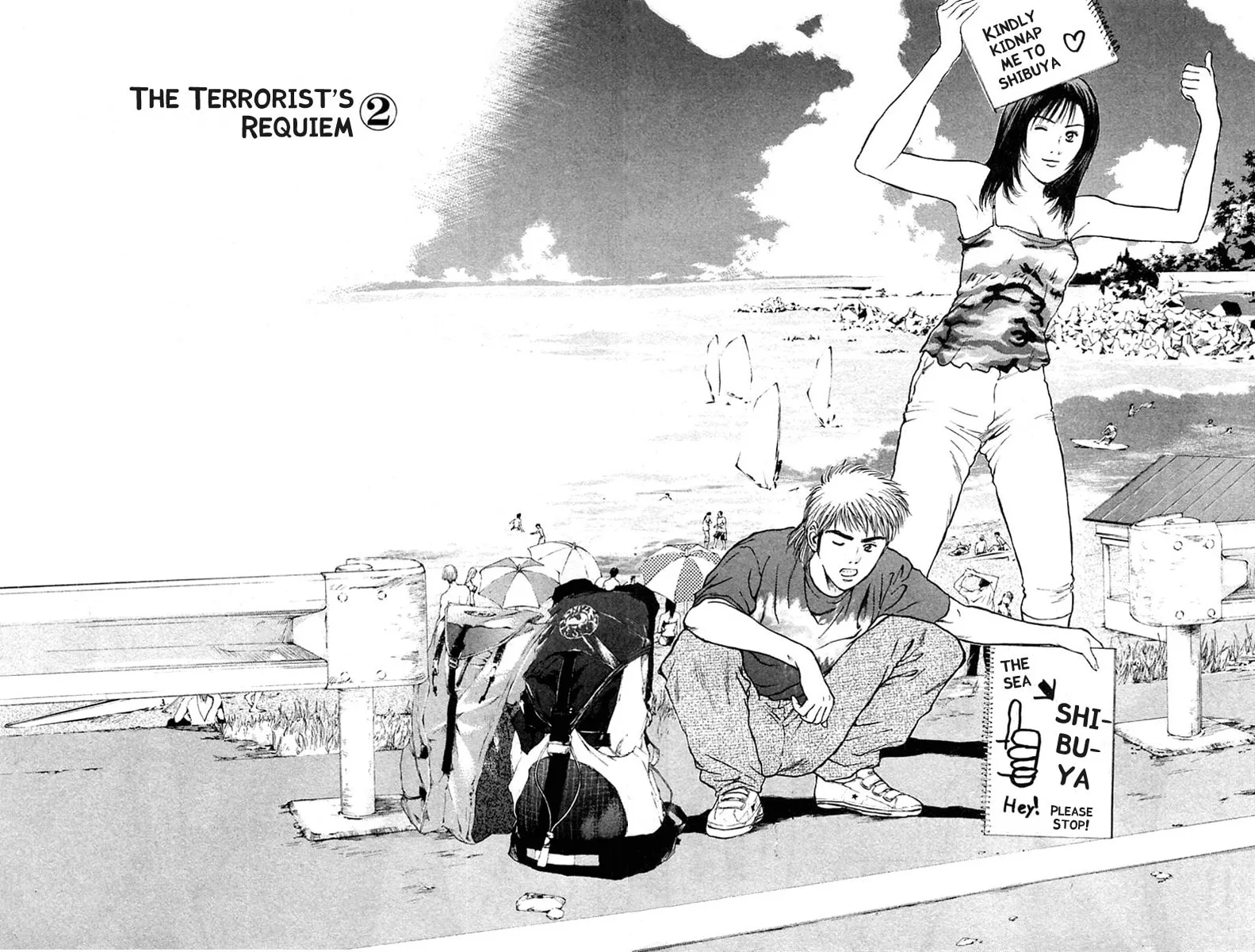 Read Psychometrer EIJI chapter 109 image 1 on Lezhin