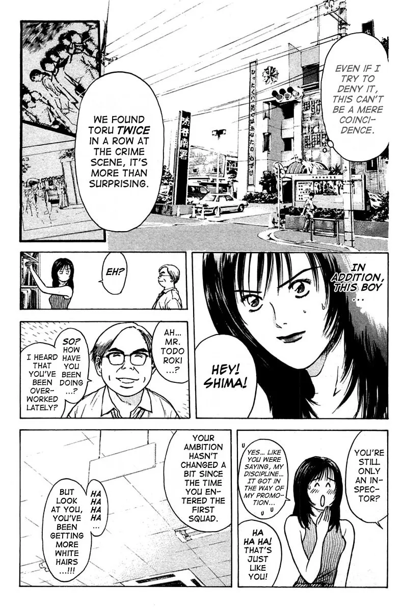 Read Psychometrer EIJI chapter 109 image 10 on Lezhin
