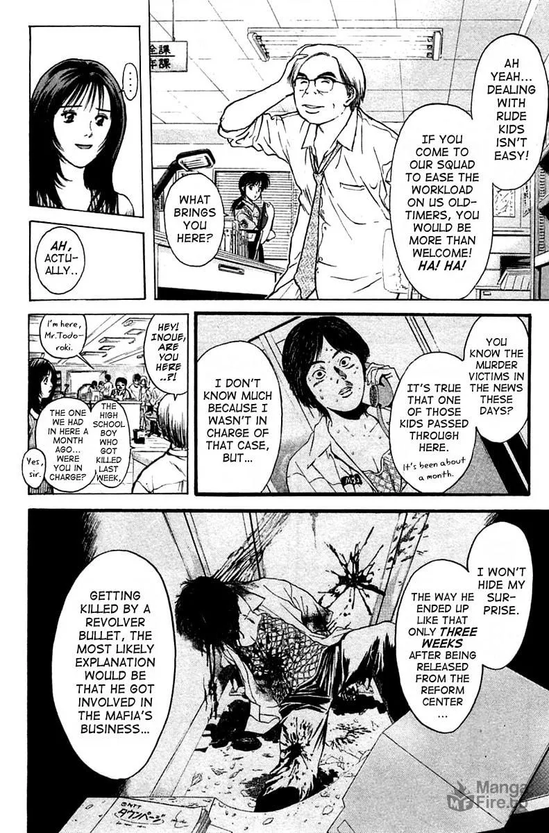 Read Psychometrer EIJI chapter 109 image 11 on Lezhin