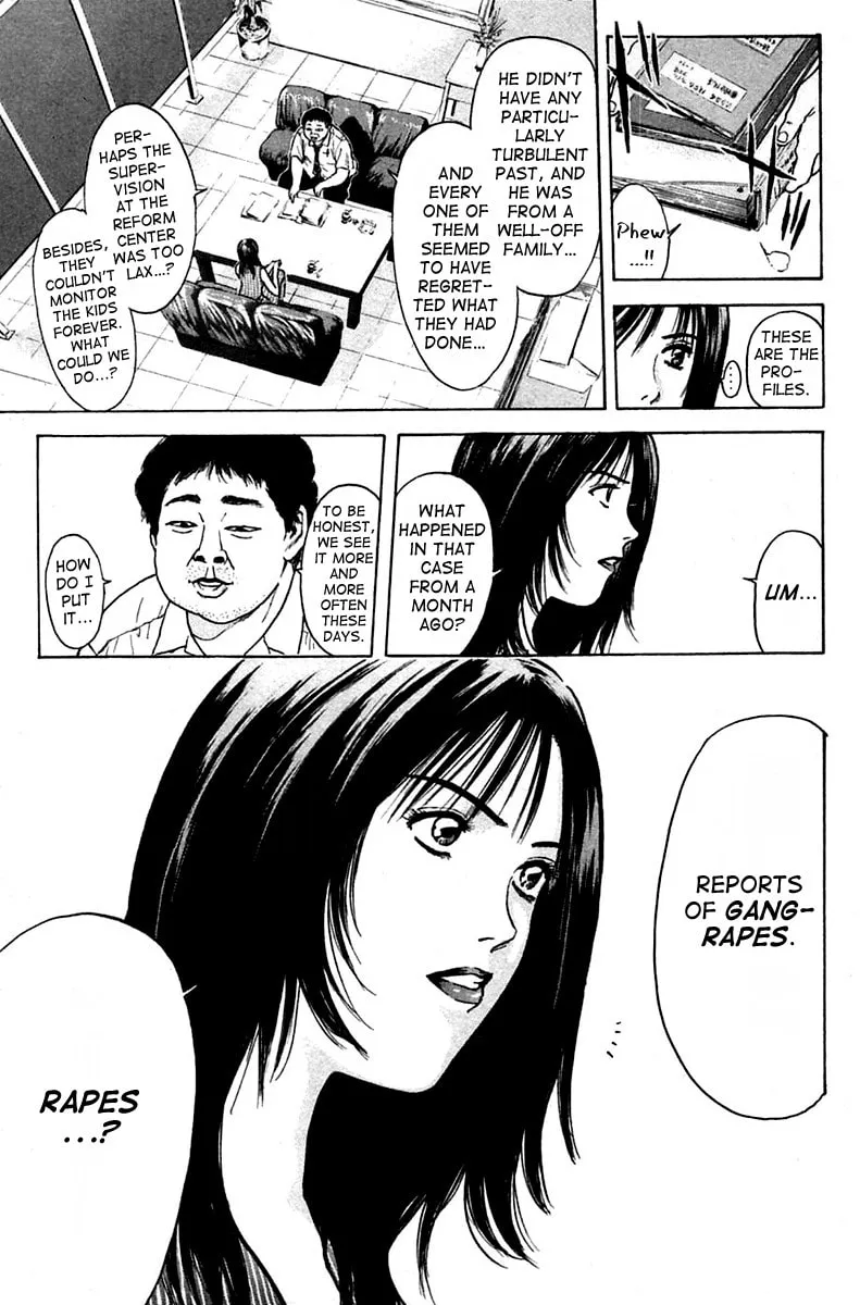 Read Psychometrer EIJI chapter 109 image 12 on Lezhin