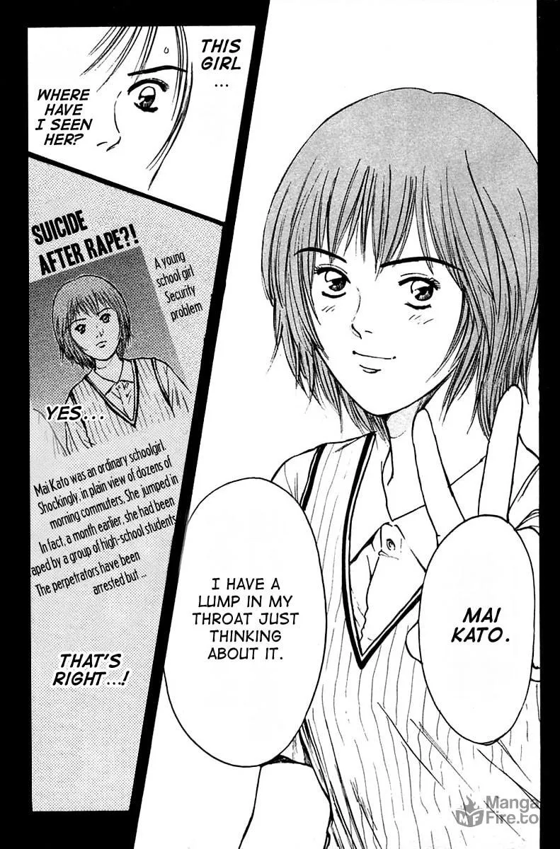 Read Psychometrer EIJI chapter 109 image 14 on Lezhin