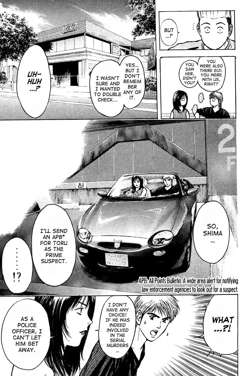 Read Psychometrer EIJI chapter 109 image 16 on Lezhin