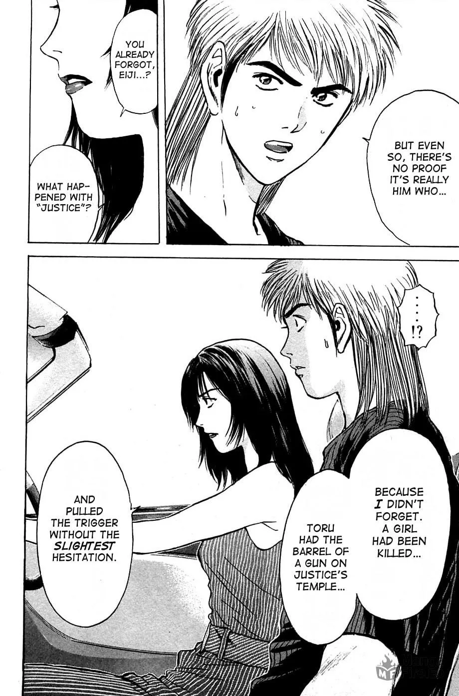Read Psychometrer EIJI chapter 109 image 17 on Lezhin