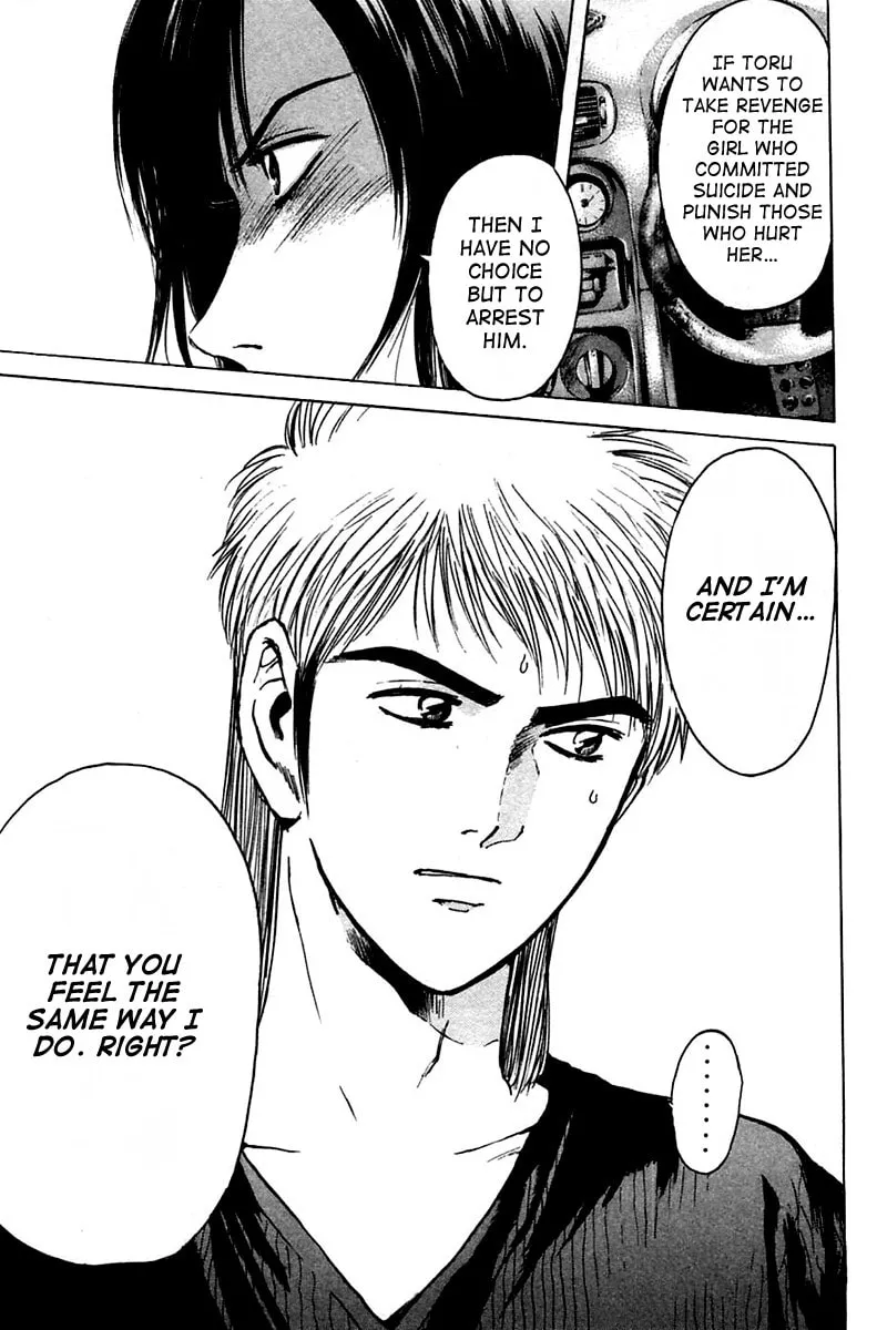 Read Psychometrer EIJI chapter 109 image 18 on Lezhin
