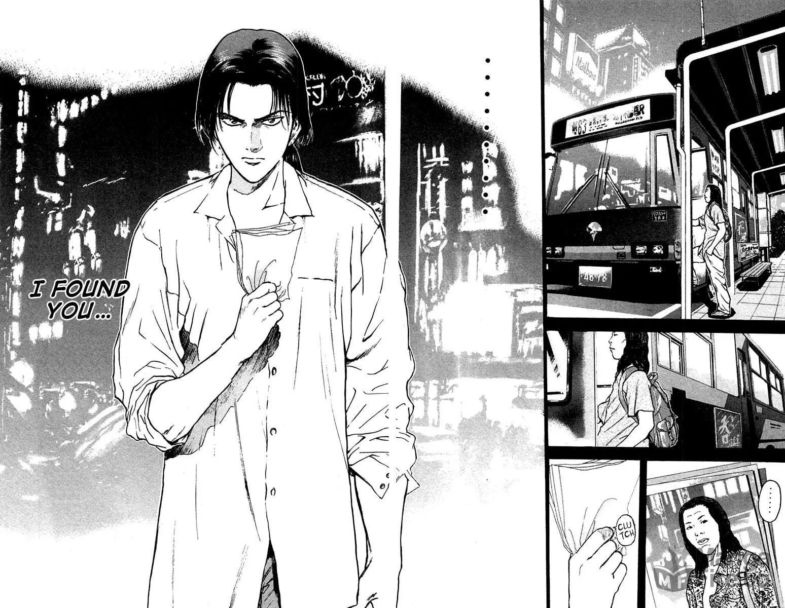 Read Psychometrer EIJI chapter 109 image 19 on Lezhin