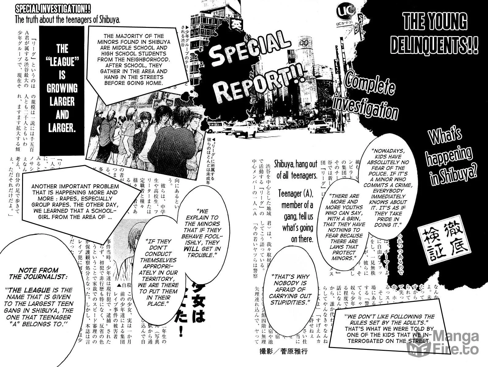 Read Psychometrer EIJI chapter 109 image 4 on Lezhin