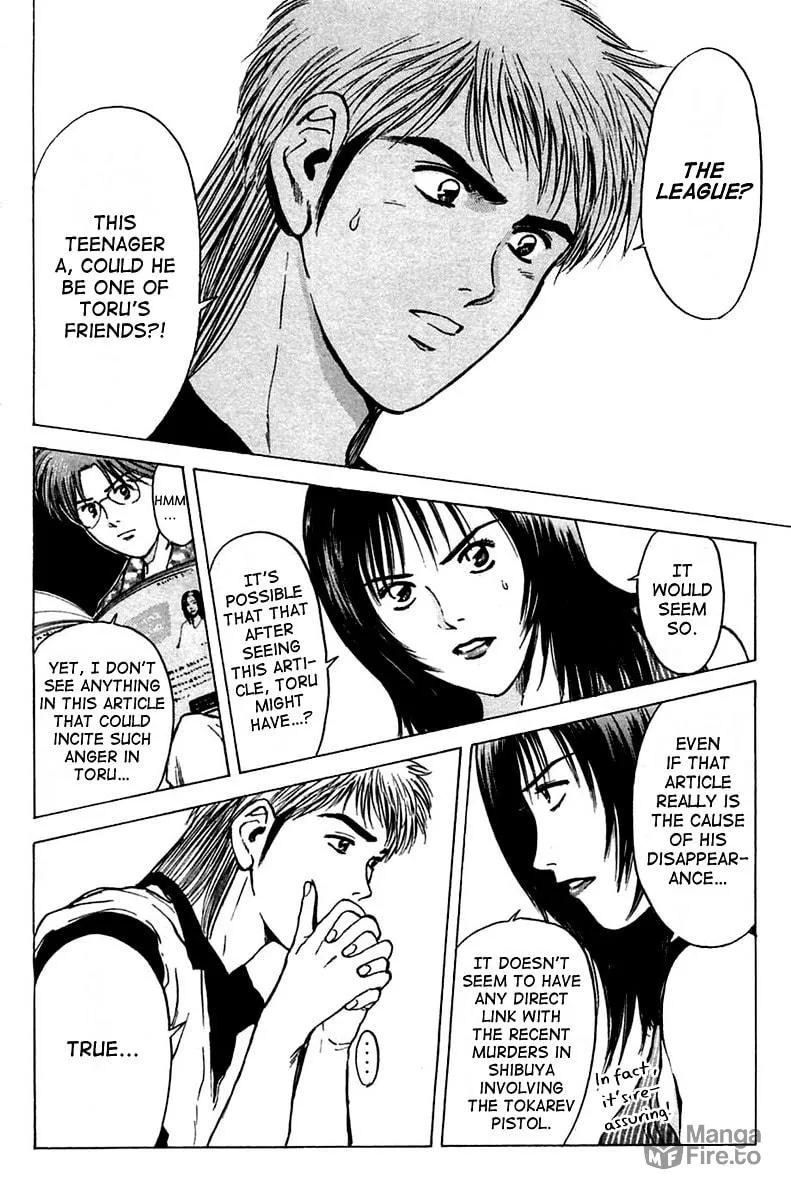Read Psychometrer EIJI chapter 109 image 5 on Lezhin