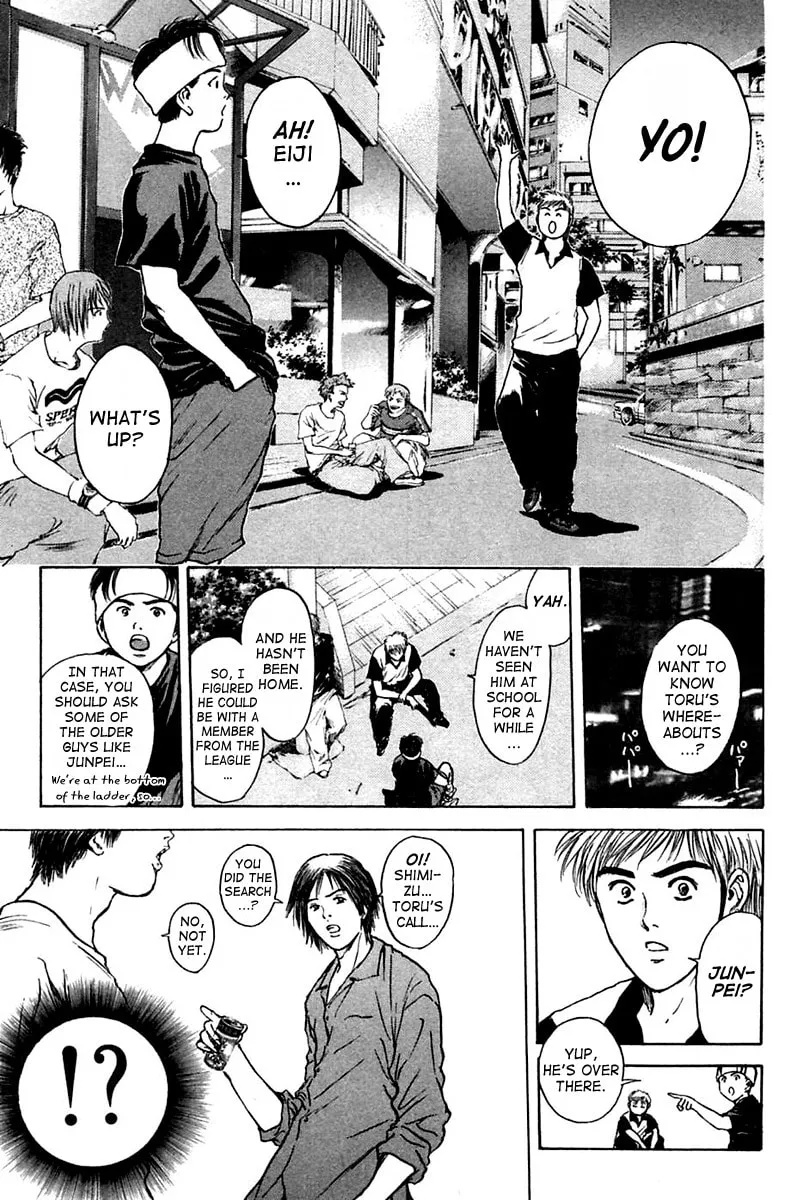 Read Psychometrer EIJI chapter 109 image 6 on Lezhin