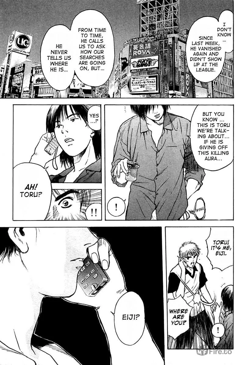 Read Psychometrer EIJI chapter 109 image 8 on Lezhin