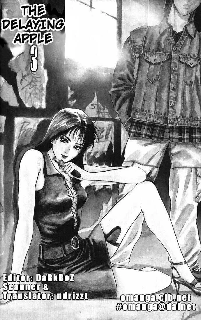 Read Psychometrer EIJI chapter 11 image 0 on Lezhin