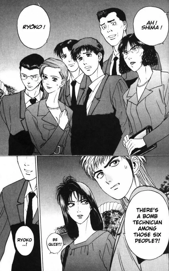 Read Psychometrer EIJI chapter 11 image 1 on Lezhin