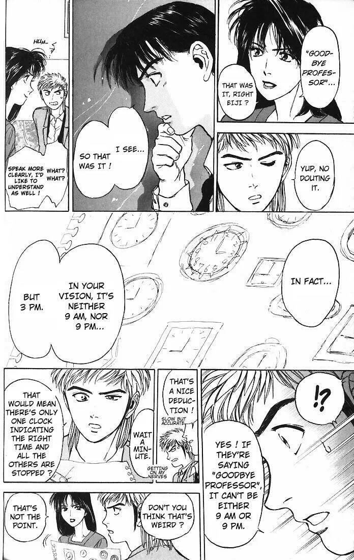 Read Psychometrer EIJI chapter 11 image 12 on Lezhin
