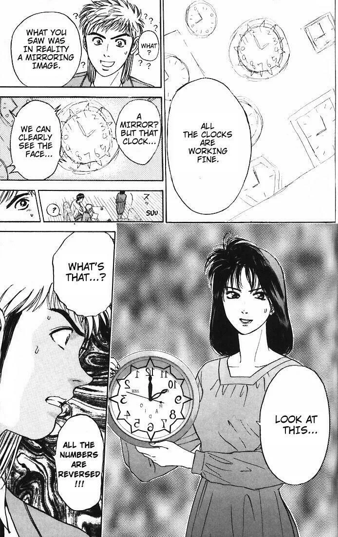 Read Psychometrer EIJI chapter 11 image 13 on Lezhin