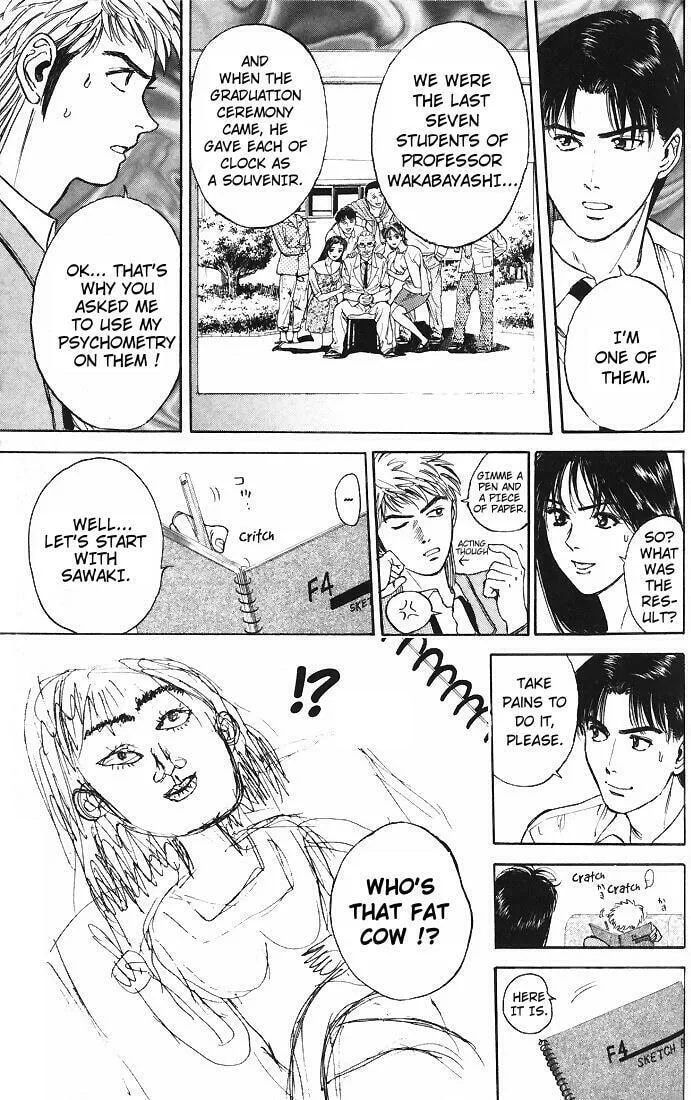 Read Psychometrer EIJI chapter 11 image 15 on Lezhin