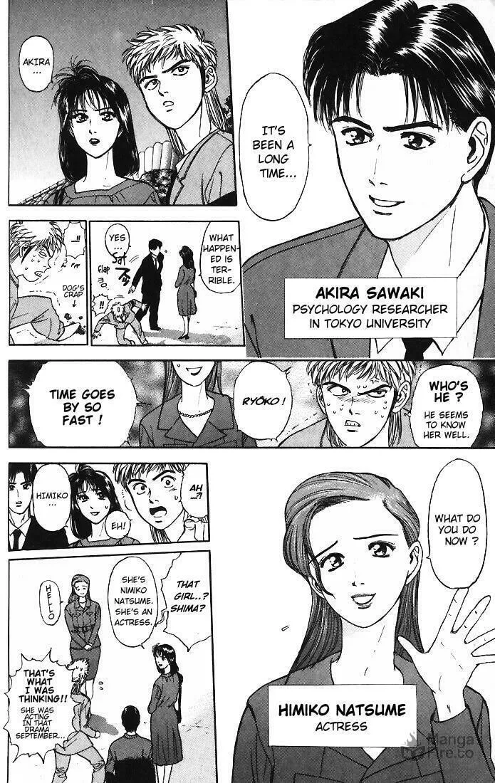 Read Psychometrer EIJI chapter 11 image 2 on Lezhin