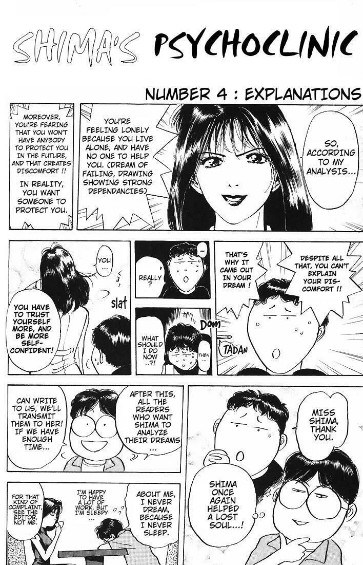 Read Psychometrer EIJI chapter 11 image 22 on Lezhin