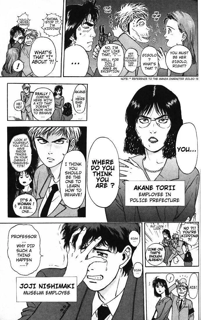 Read Psychometrer EIJI chapter 11 image 3 on Lezhin