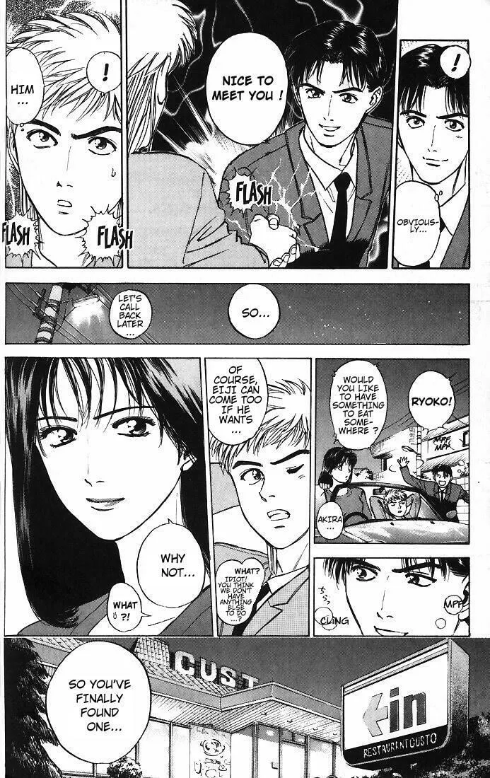 Read Psychometrer EIJI chapter 11 image 6 on Lezhin