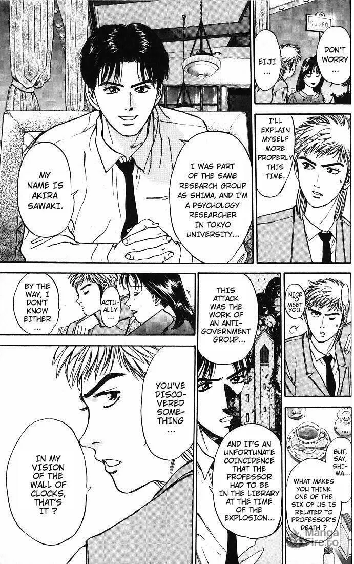 Read Psychometrer EIJI chapter 11 image 9 on Lezhin
