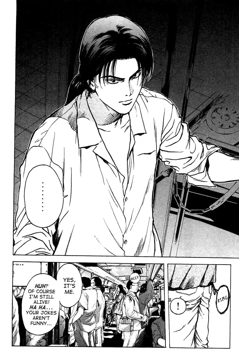 Read Psychometrer EIJI chapter 110 image 1 on Lezhin