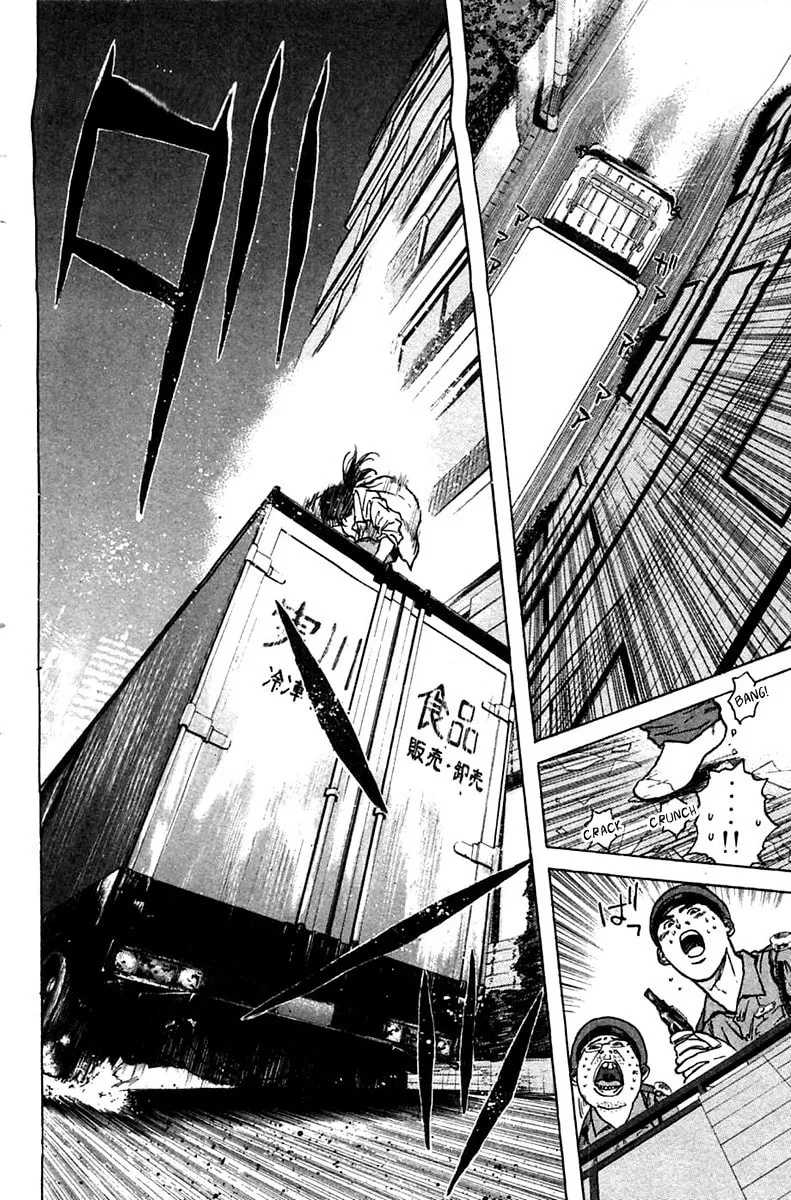 Read Psychometrer EIJI chapter 110 image 10 on Lezhin