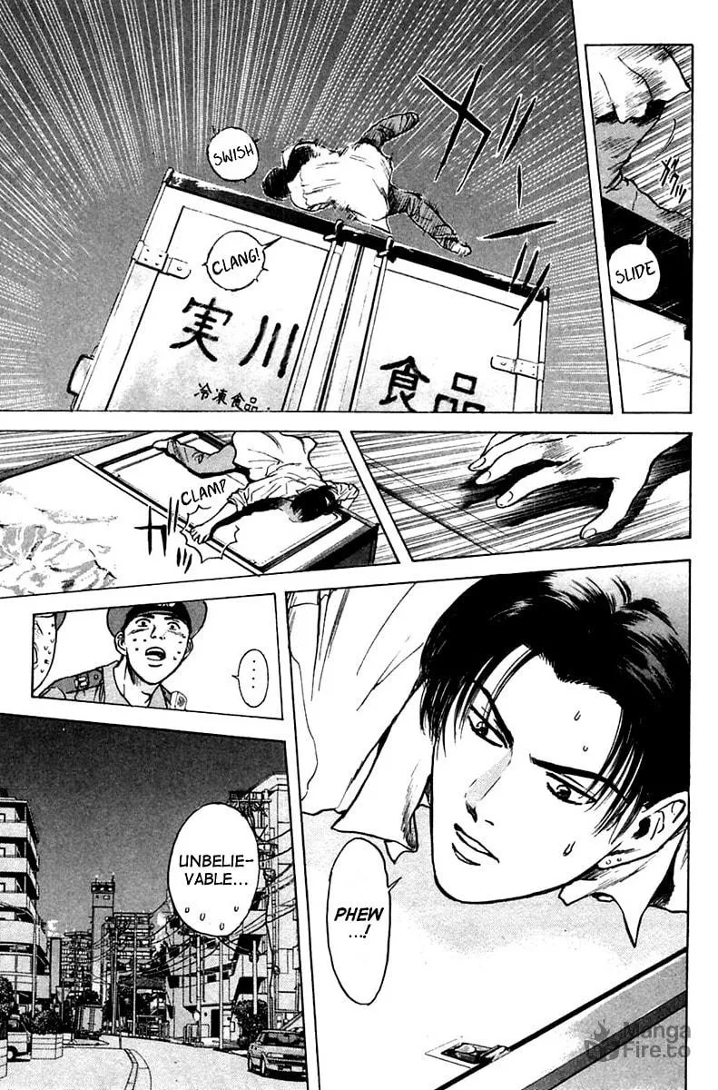 Read Psychometrer EIJI chapter 110 image 11 on Lezhin