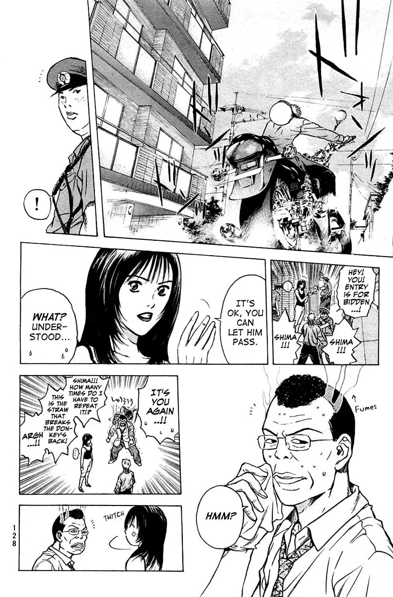 Read Psychometrer EIJI chapter 110 image 12 on Lezhin