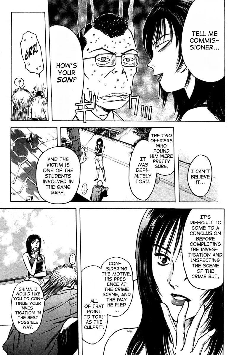 Read Psychometrer EIJI chapter 110 image 13 on Lezhin